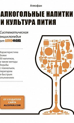 Фото, чокаться смотреть онлайн