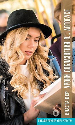 mir-erotiki-ber-vagini-foto