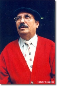 Ат-Тахир Ваттар