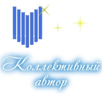 Александра Ронис