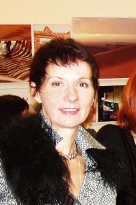 Елена Селестин