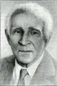 Константин Гуревич