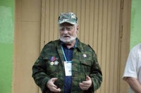 Георгий Фролов