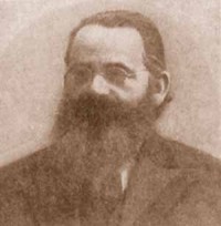 Александр Трачевский