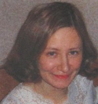 Елена Зорина