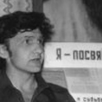 Сергей Моторин