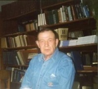 Олег Губанов
