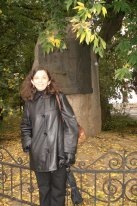 Елена Айзенштейн
