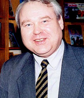 Сергей Георгиев