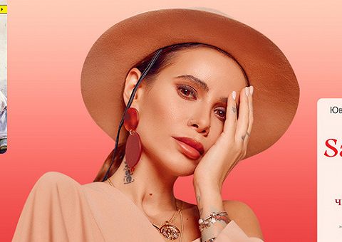 Научпоп и философия: выбор Айзы Анохиной