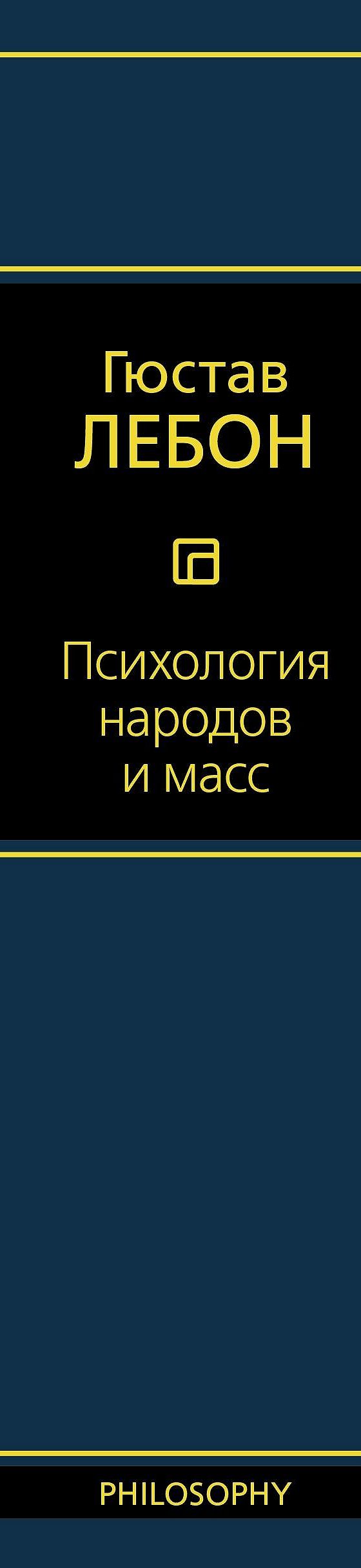            fb2  epub  