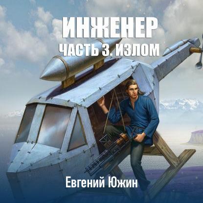 Чтение чертежей. Блок шестерен. Рассматриваем чертеж блока шестерен - YouTube