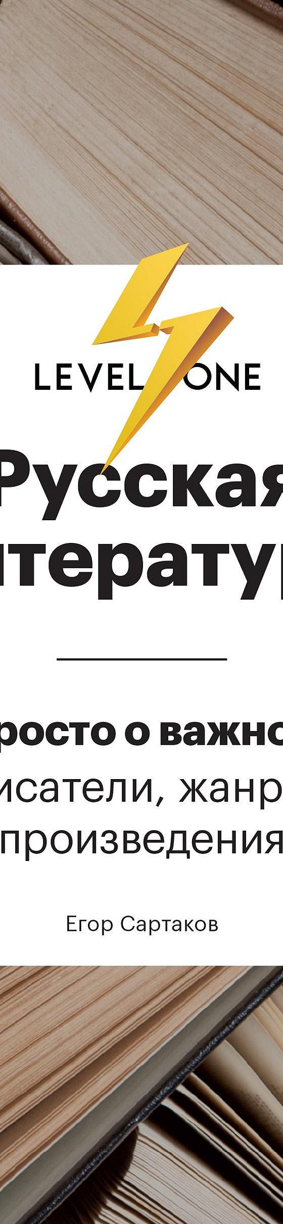 Мебель вся очень старая и из желтого дерева состояла из дивана с огромною