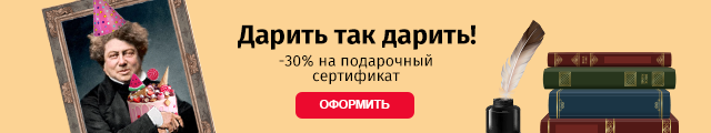 «Биохакинг» читать онлайн книгу 📙 автора Олли Совиярви на MyBook.ru