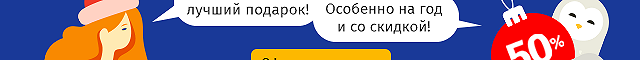 Электронная библиотека MyBook — читайте книги в онлайн библиотеке ...