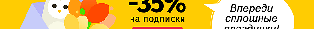 Книги жанра «Детективы» читать онлайн на MyBook. Рейтинг и отзывы ...