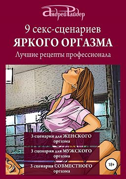 блоге так мало мастурбирует на природе на людей правы. этом что-то
