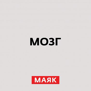 Экономика искусства