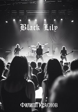 Black Lily
