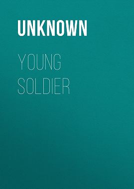 Young Soldier
