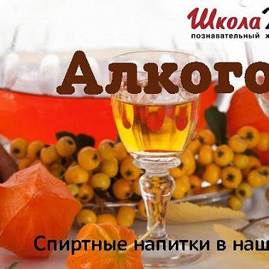 Как Мэри стала кровавой?