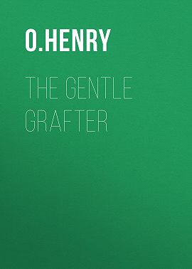 The Gentle Grafter