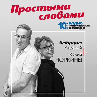 Почему самозанятым быть страшно невыгодно