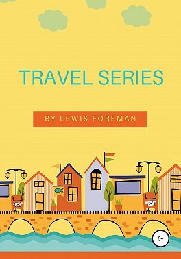 Travel Series. Full