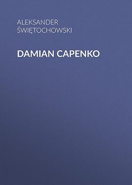 Damian Capenko