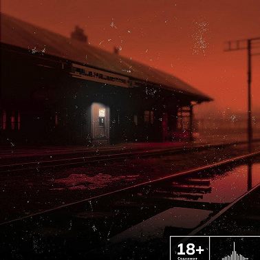 Калинова Яма