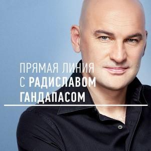 Лидер — это всегда хороший оратор