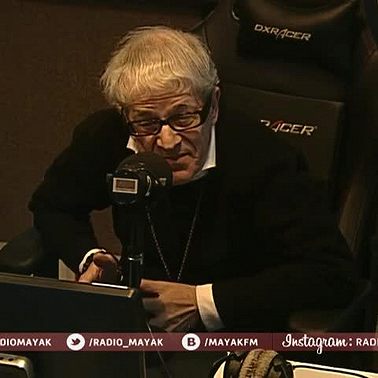 Юджин О’Нил