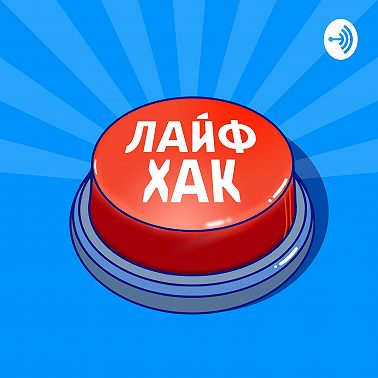 Как распознать абьюзера