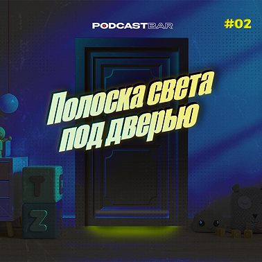 Я поведу тебя в музей!