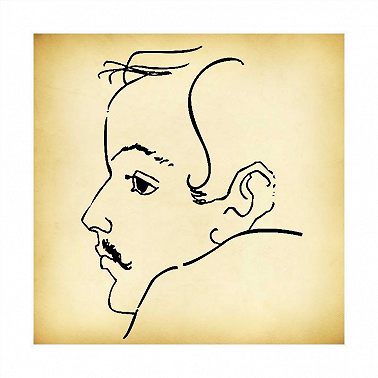 Герой нашего времени (спектакль)