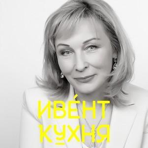 Ольга Будная / Байерские программы и Visitor Promotion – что нужно знать участнику о посетителях?