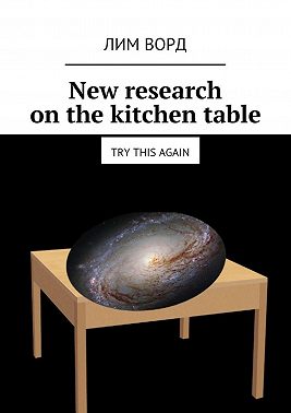 New research on the kitchen table. Try this again