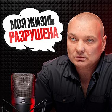 Отсидел за чужое убийство! Как Росатом кинул строителя АЭС в Бангладеш