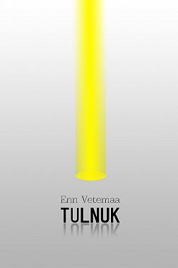 Tulnuk