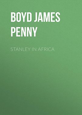 Stanley in Africa