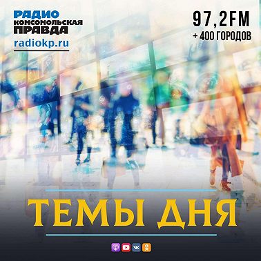 Ольга Ускова об IT-отрасли в России: Сейчас свалила гнилая и нервная прослойка