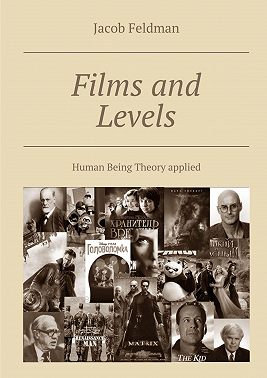 Films and Levels. Human Being Theory applied