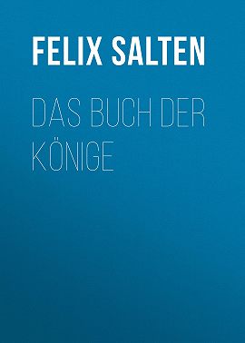 Das Buch der Könige