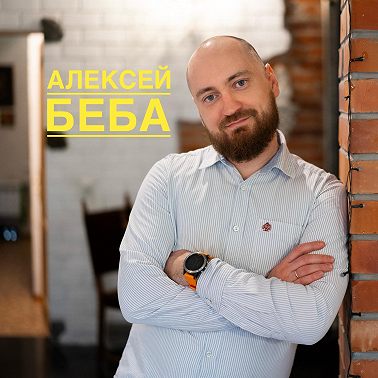 38. 6 причин, почему малый бизнес остается малым