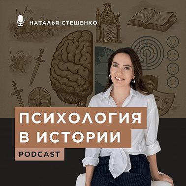 Горбачев Михаил Сергеевич