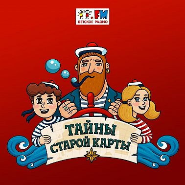 Турецкий пистоль. Часть #5