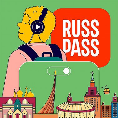 История московской еды