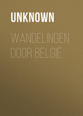 Wandelingen door België
