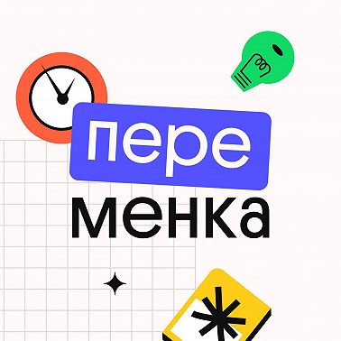 Как испортить свой пляжный отдых (очень вредные советы)