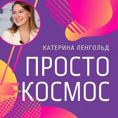Как отличить лень от потребности в отдыхе и эффективно восстановить ресурс